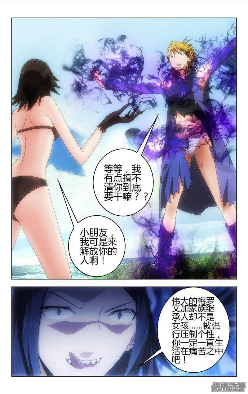 141 第2页