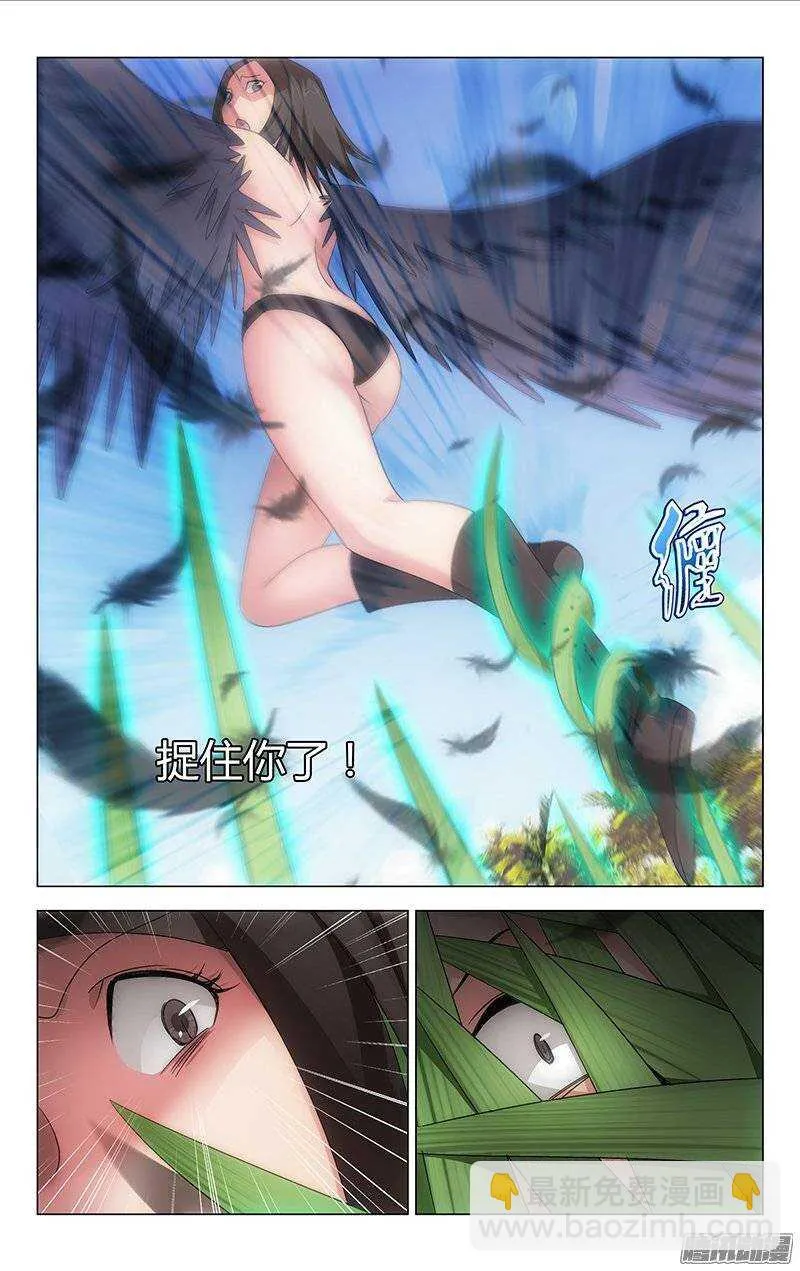 141 第8页