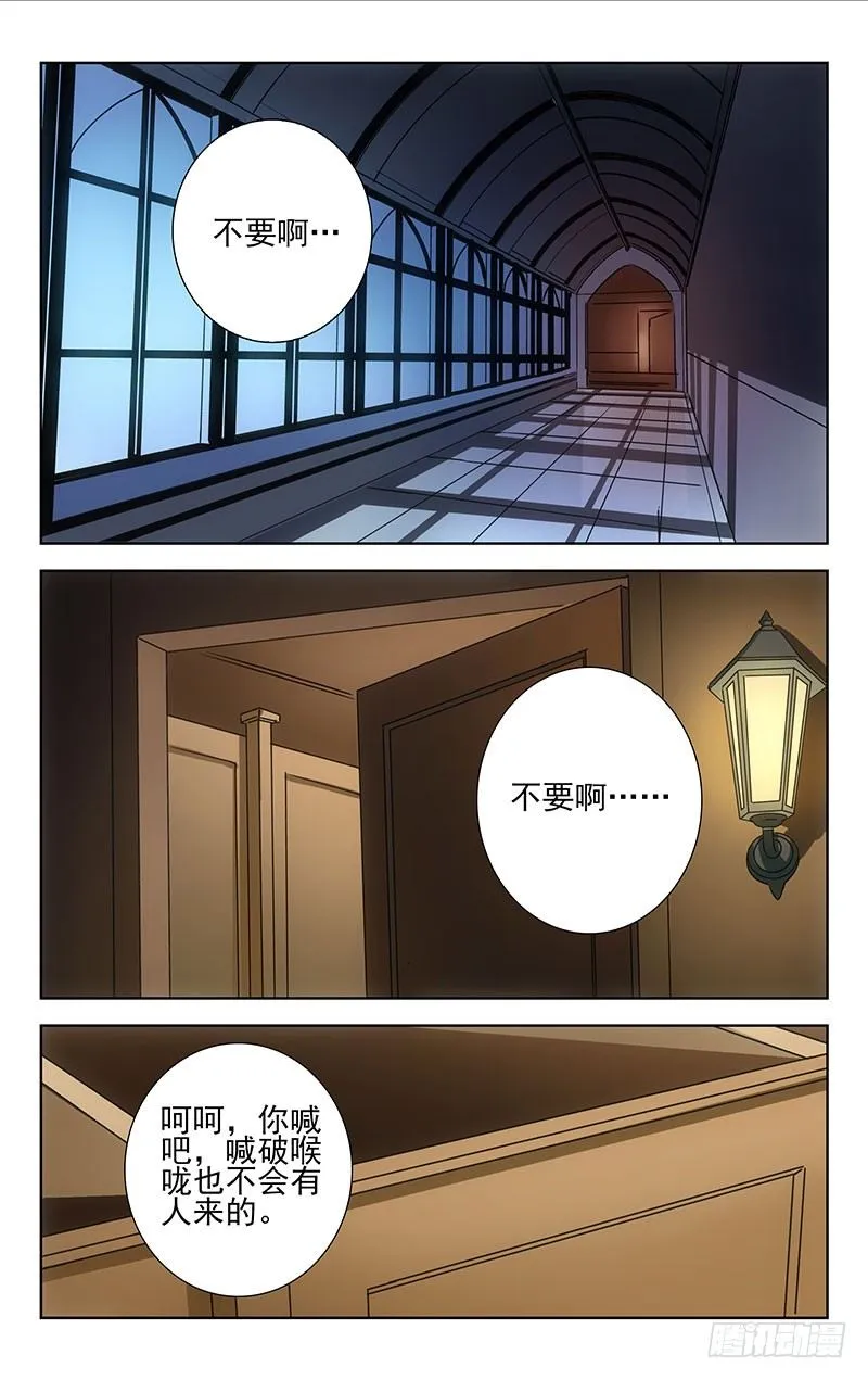 1 第2页