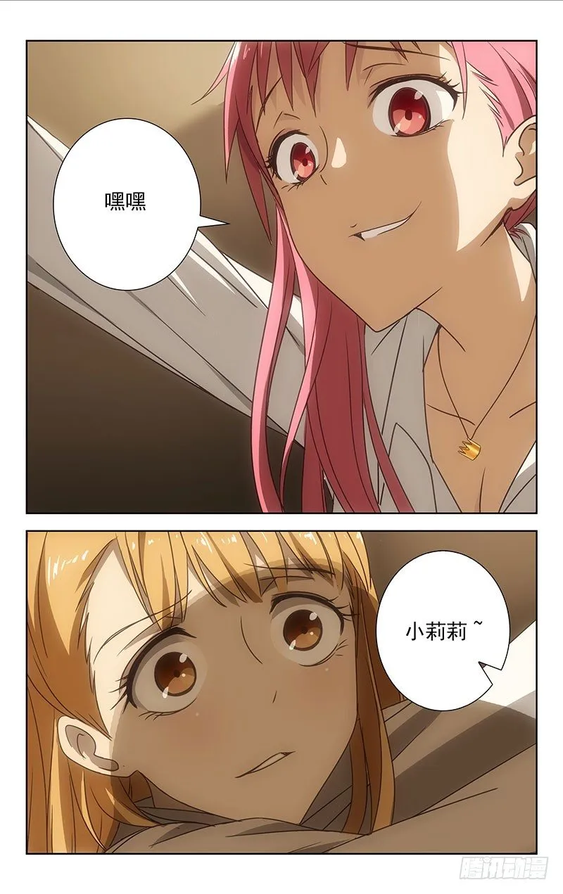 1 第3页