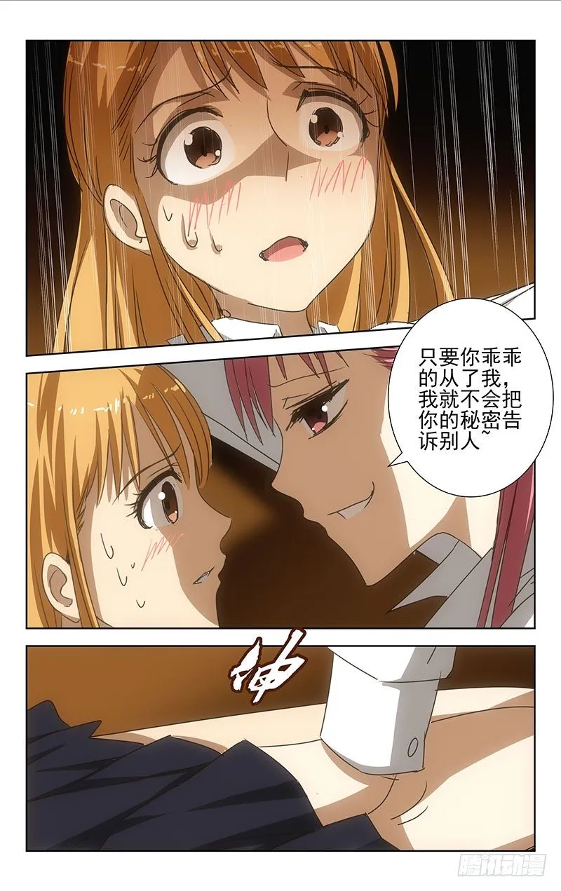 1 第9页