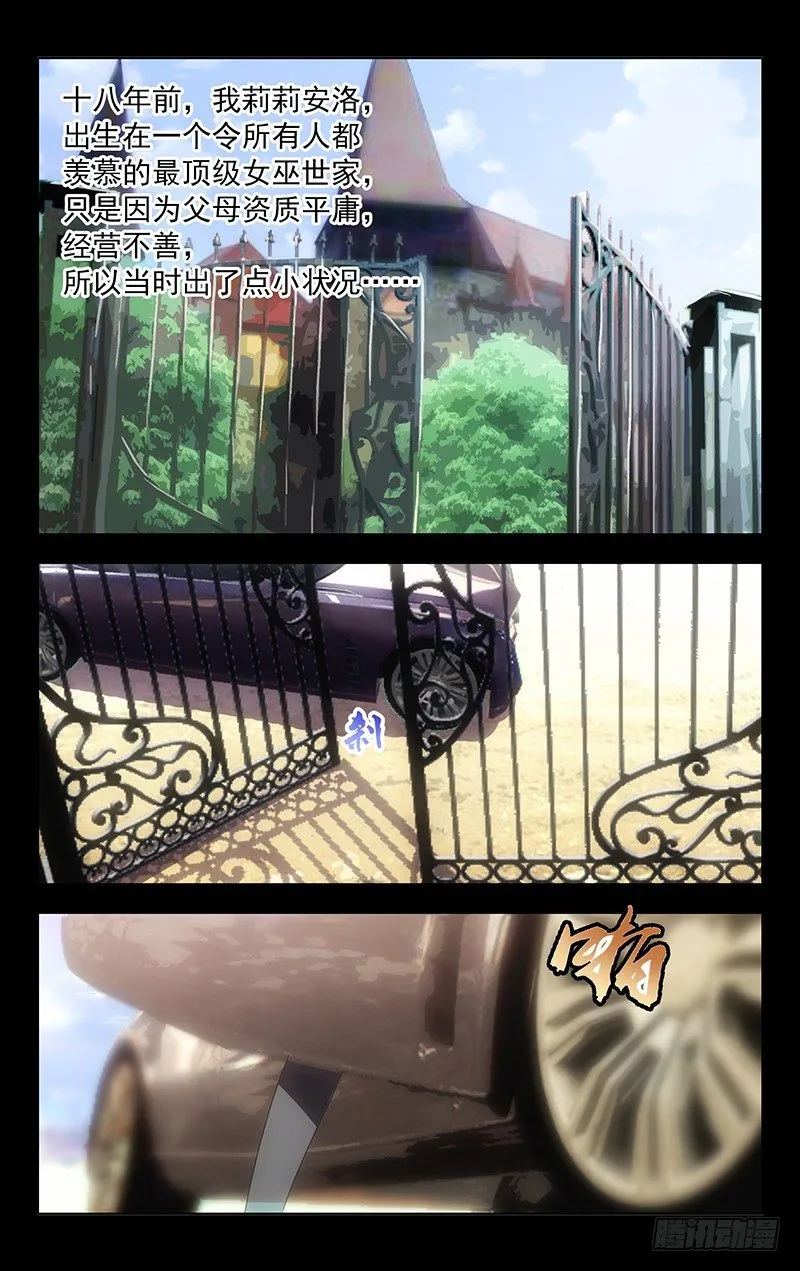 2 第1页