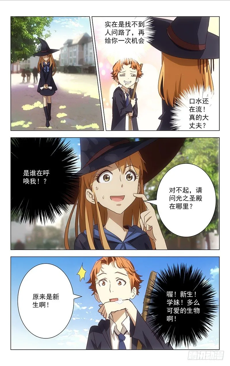 4 第1页