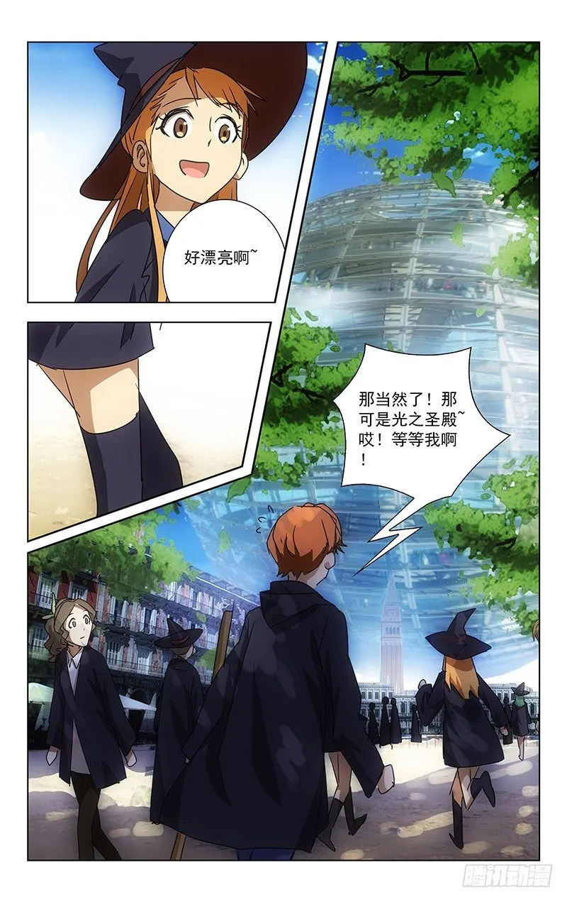 4 第5页