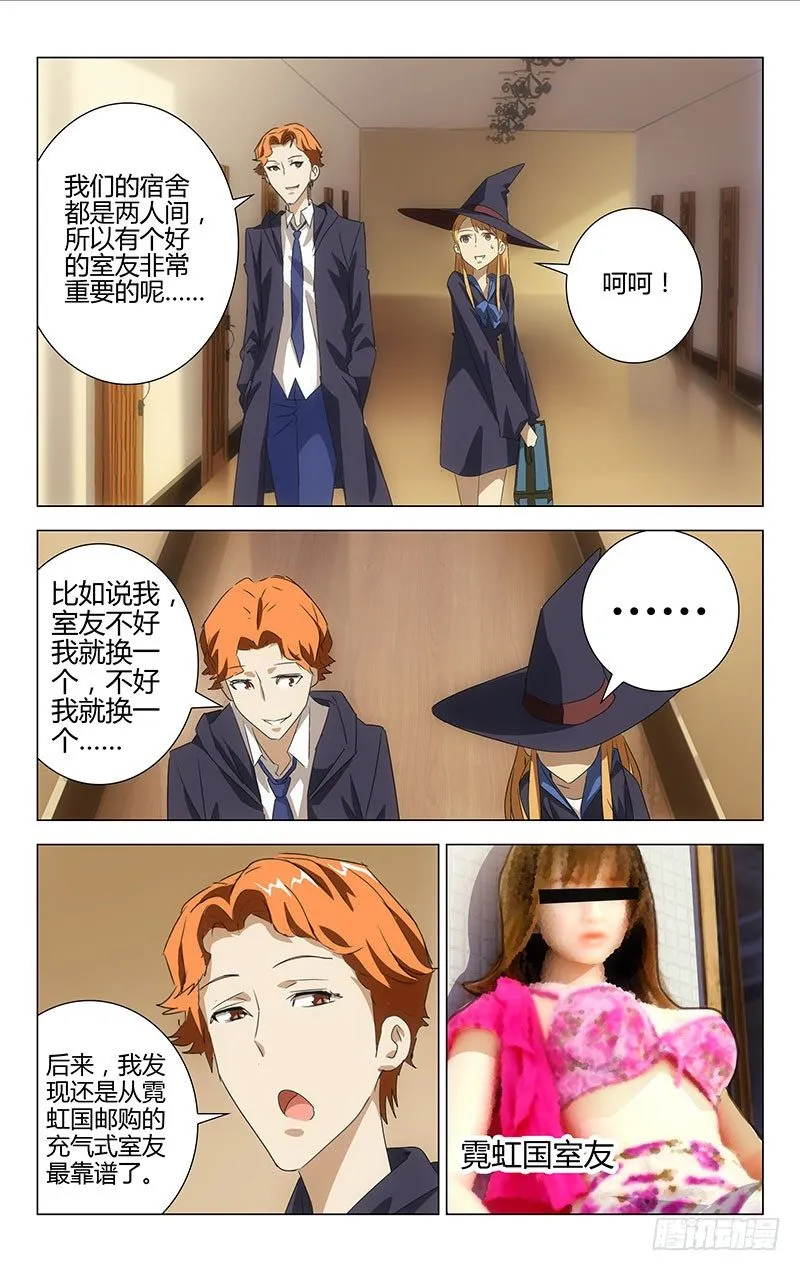 5 第5页