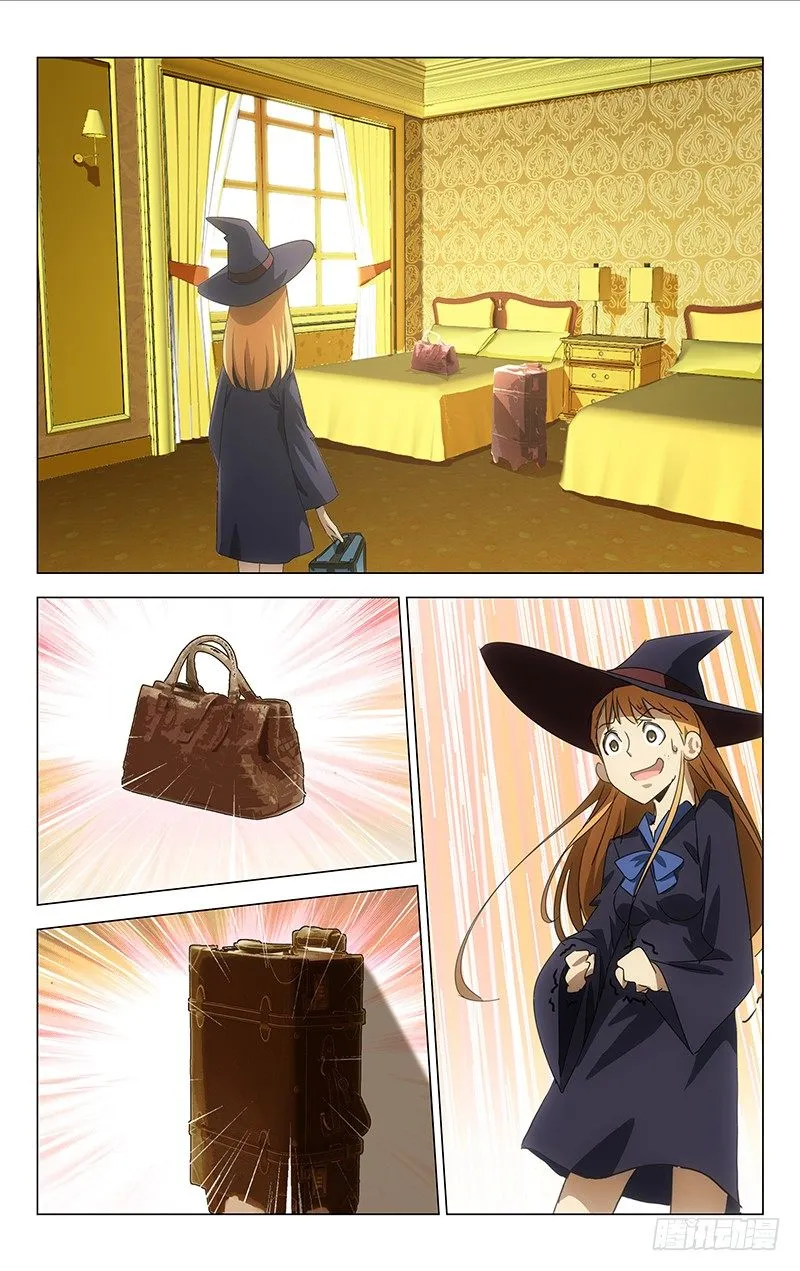 5 第9页