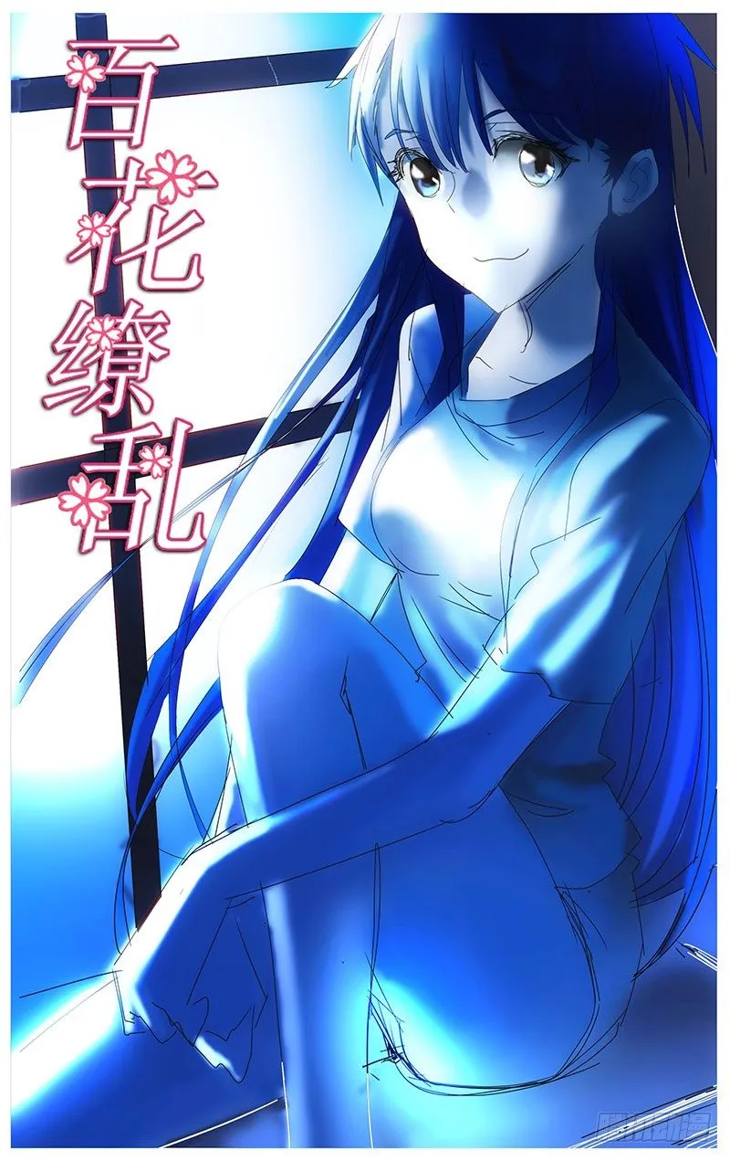 8 第1页