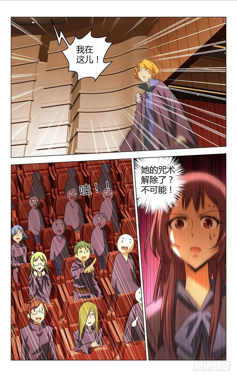 12 第1页
