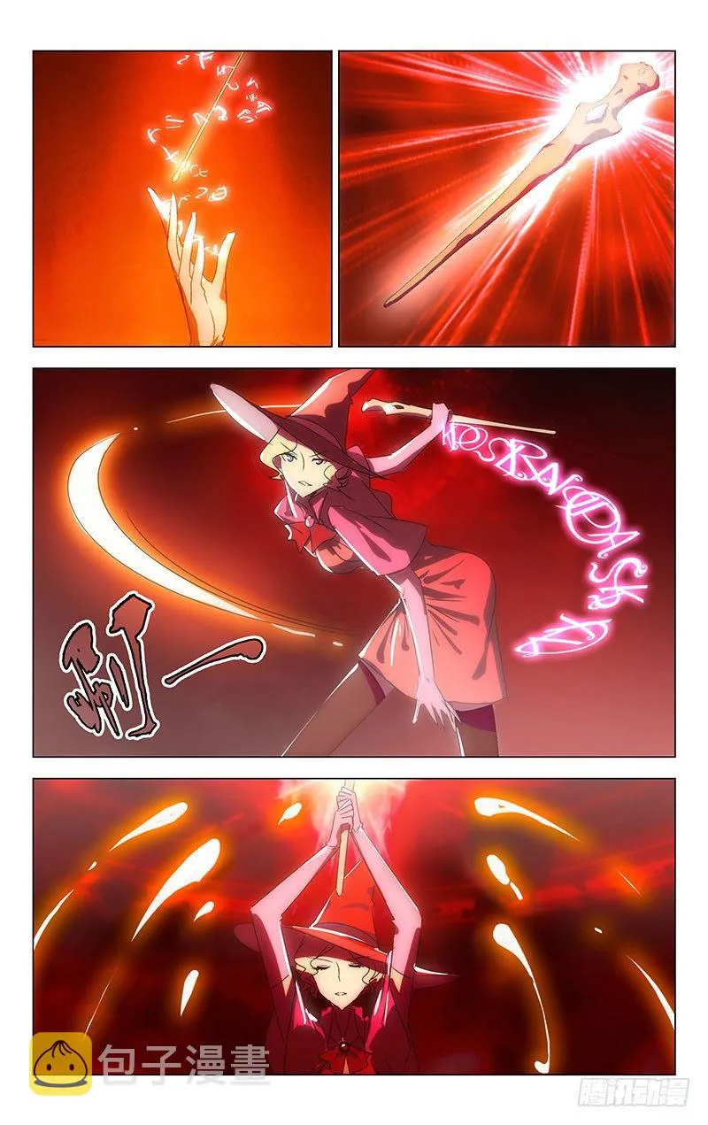 14 第4页