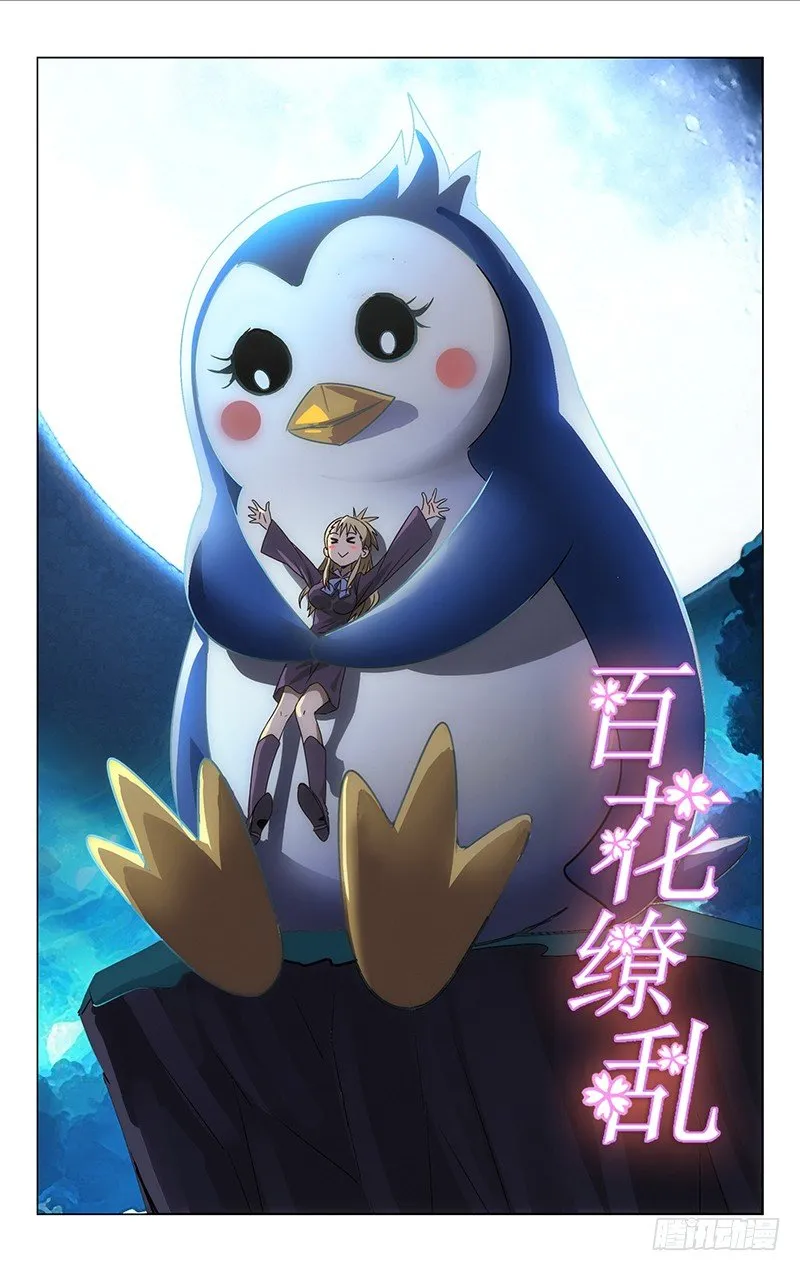 15 第1页