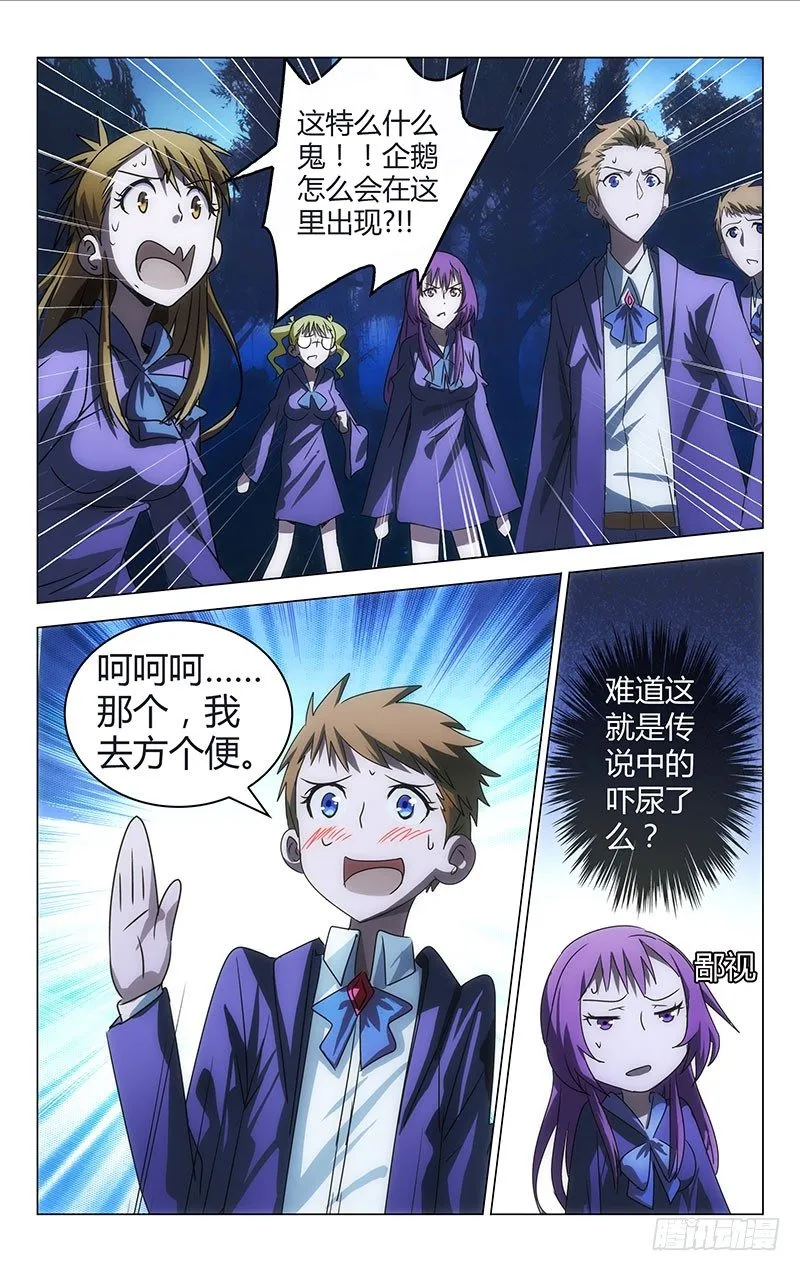 16 第1页