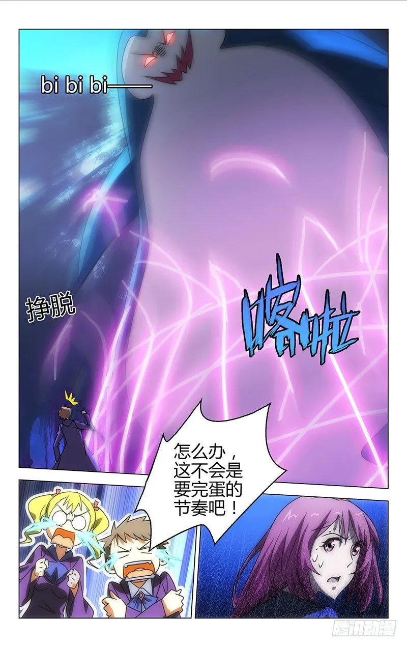 18 第3页