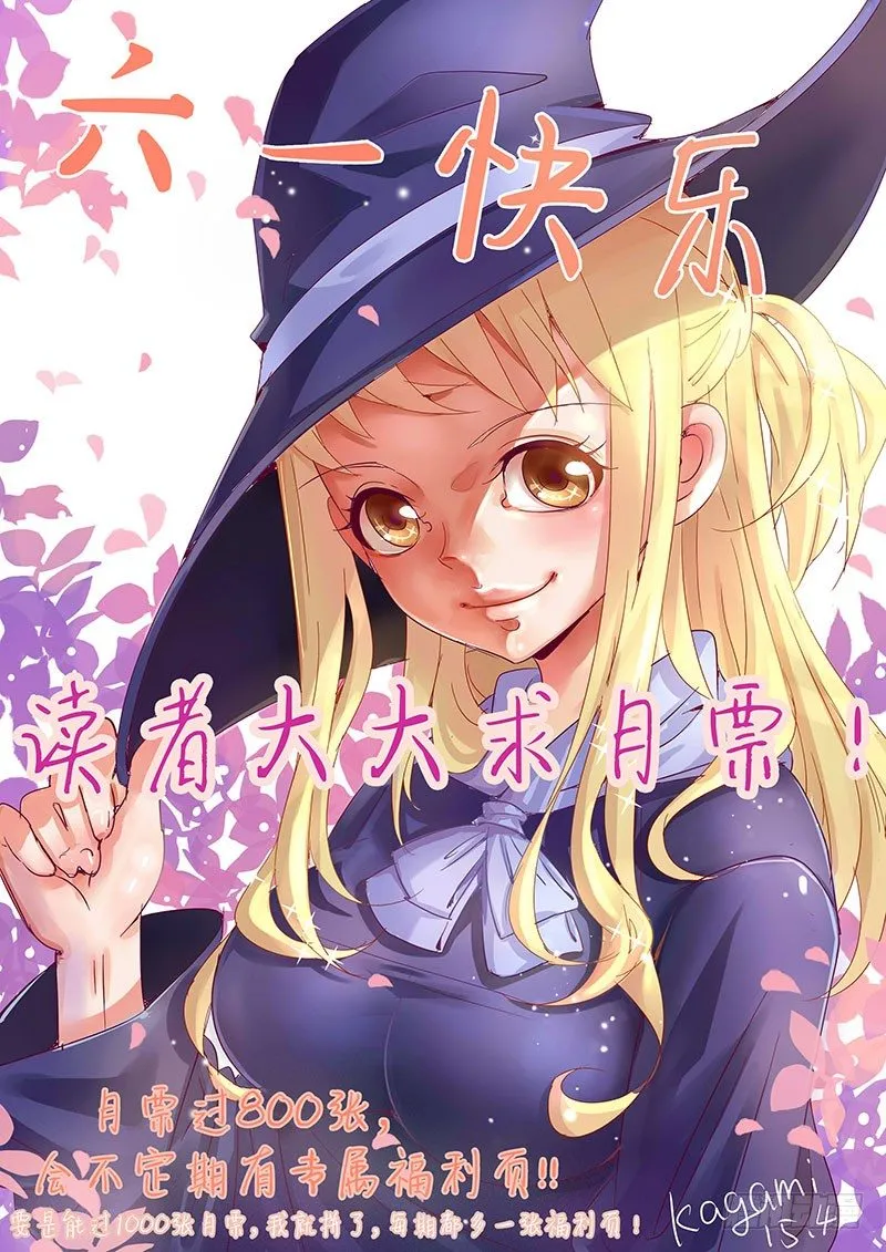 18 第11页