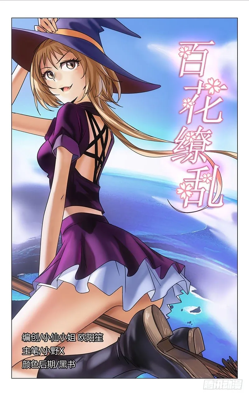 19 第1页