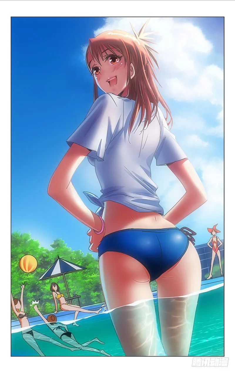 21 第1页