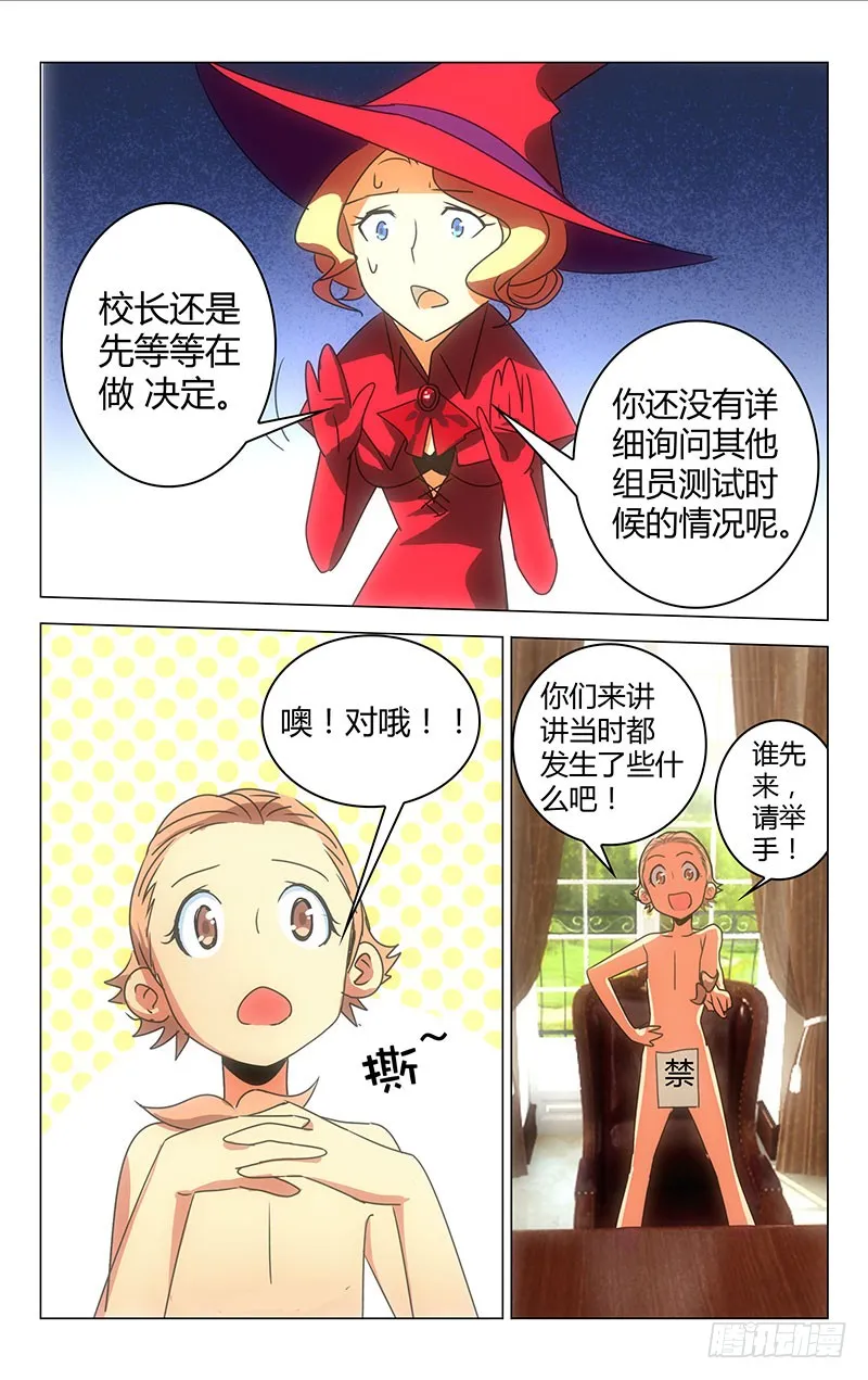 22 第1页