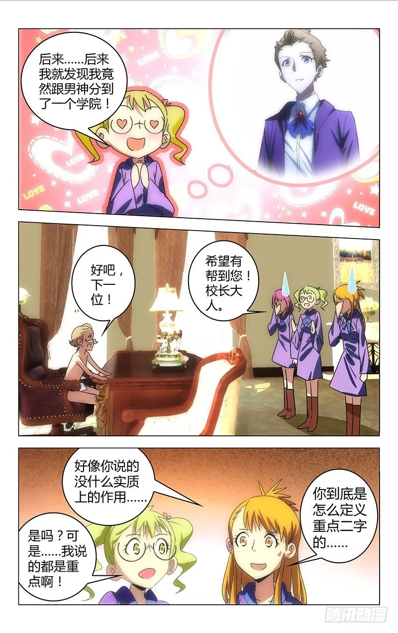 22 第4页