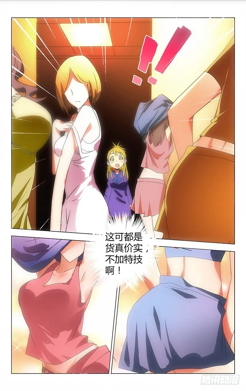 24 第1页