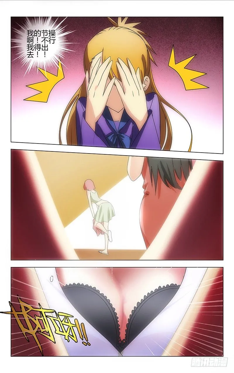 24 第2页