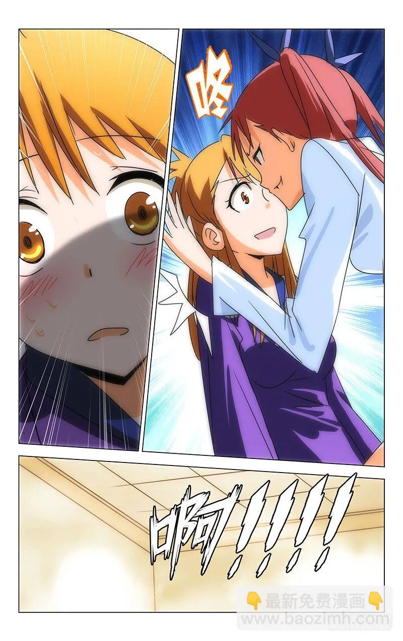 24 第5页