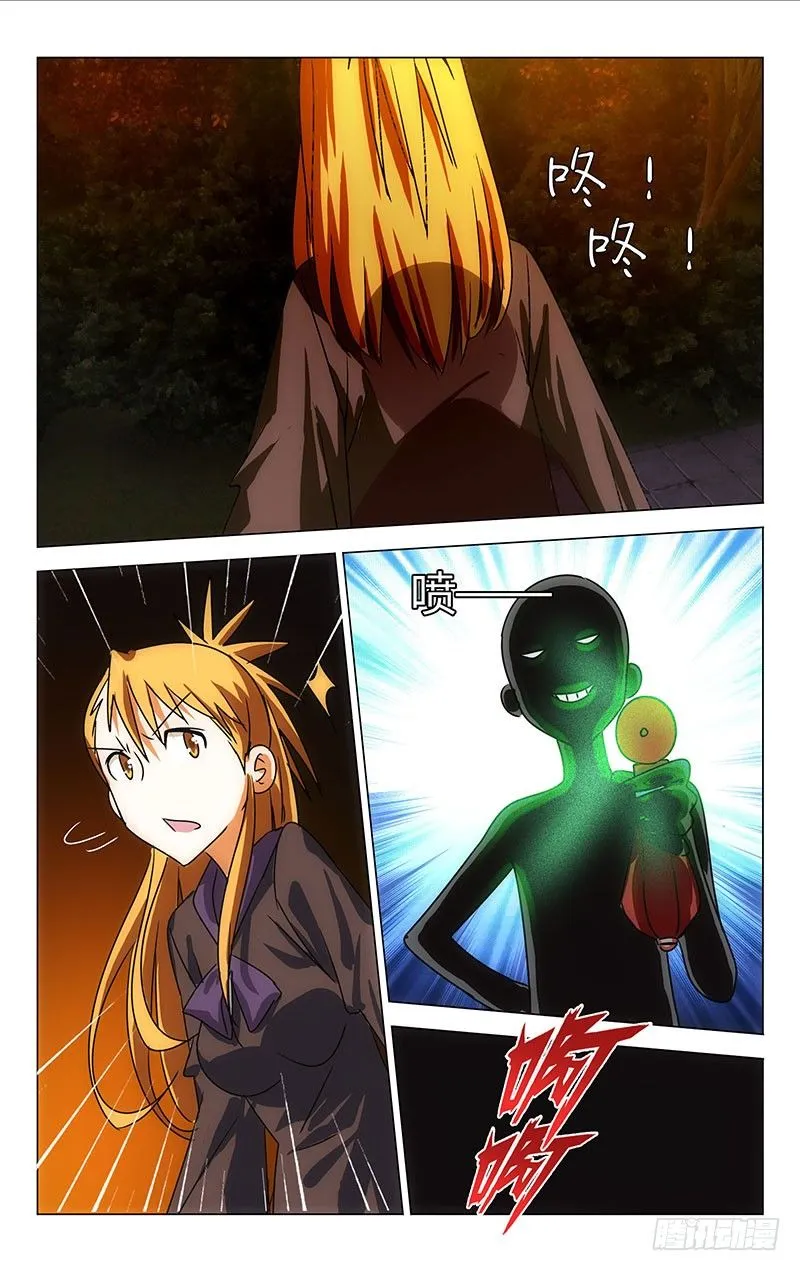 24 第9页