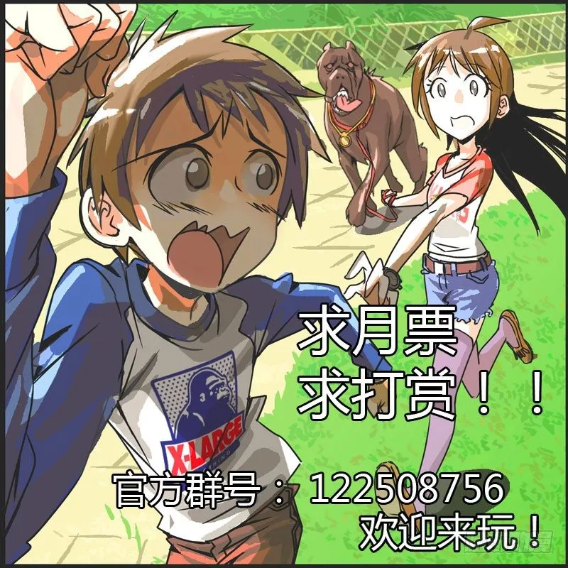 25 第13页