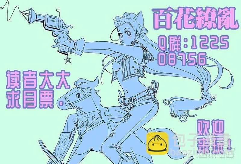 27 第11页