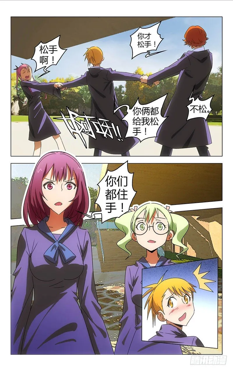 30 第1页