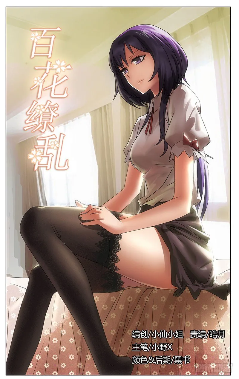 31 第1页