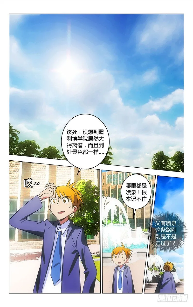 31 第9页