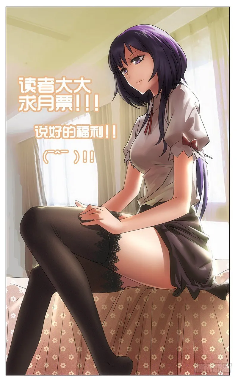 31 第11页