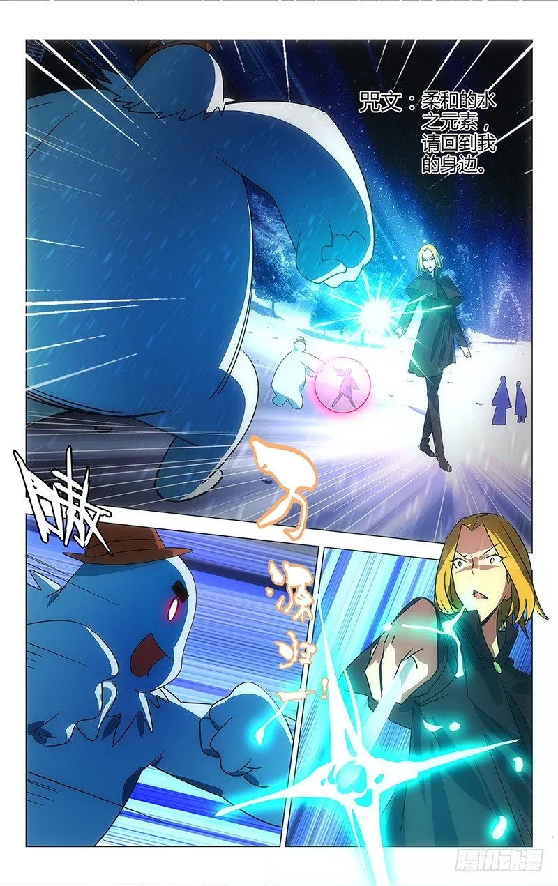 33 第9页