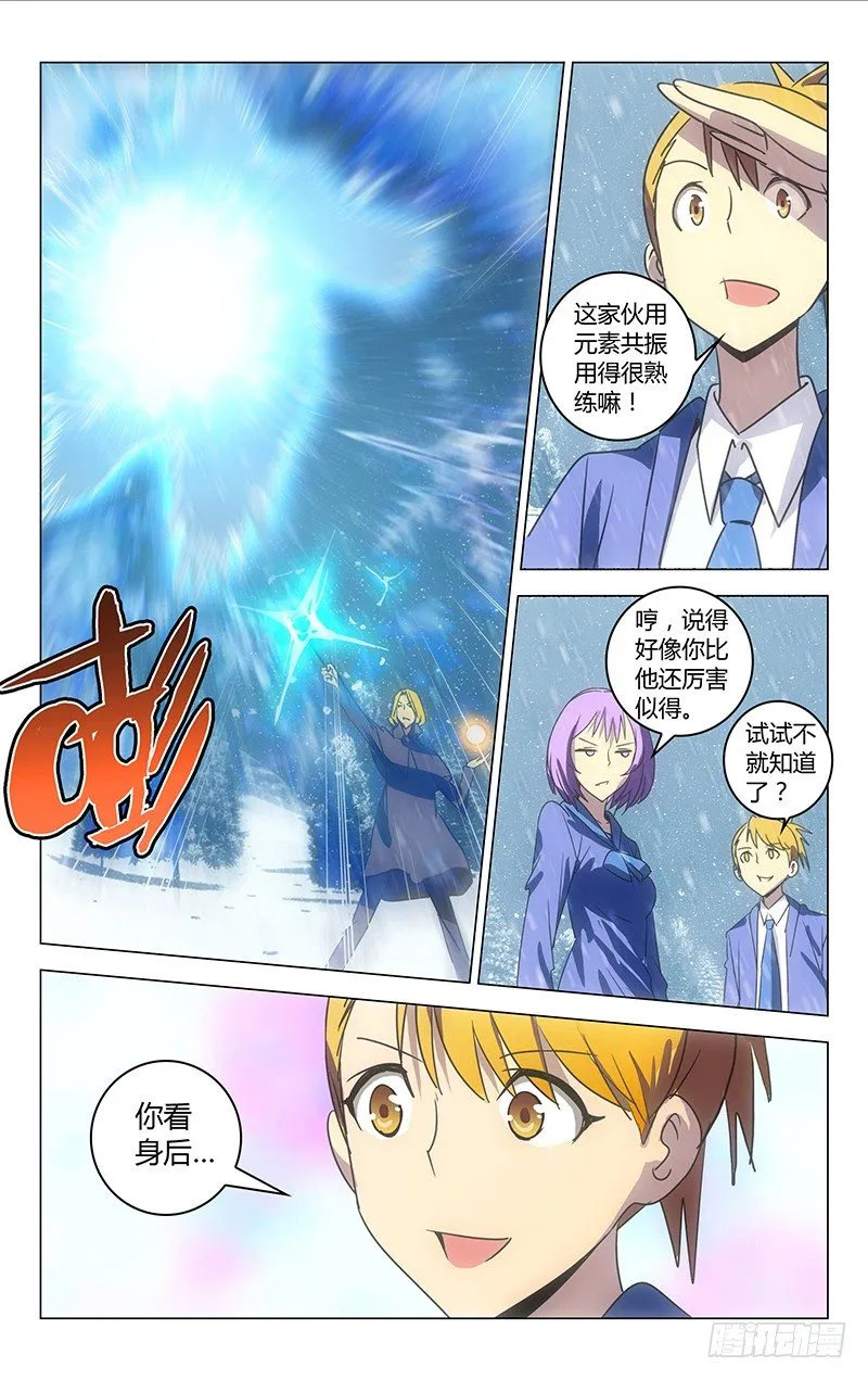 34 第2页