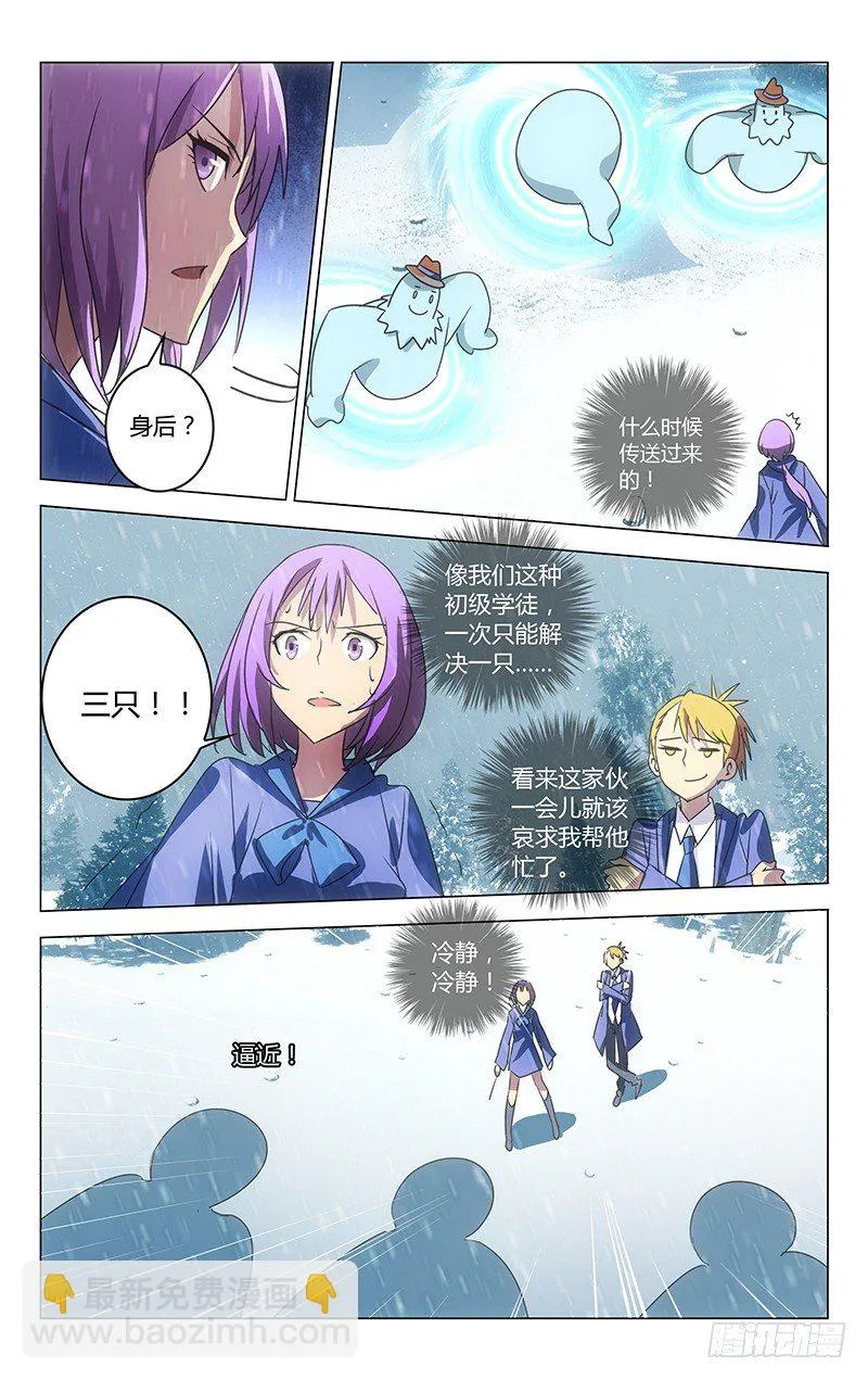 34 第3页