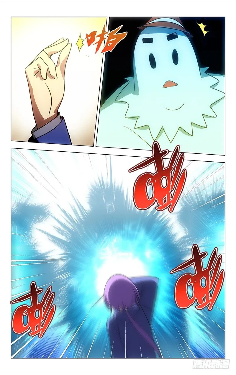 34 第6页