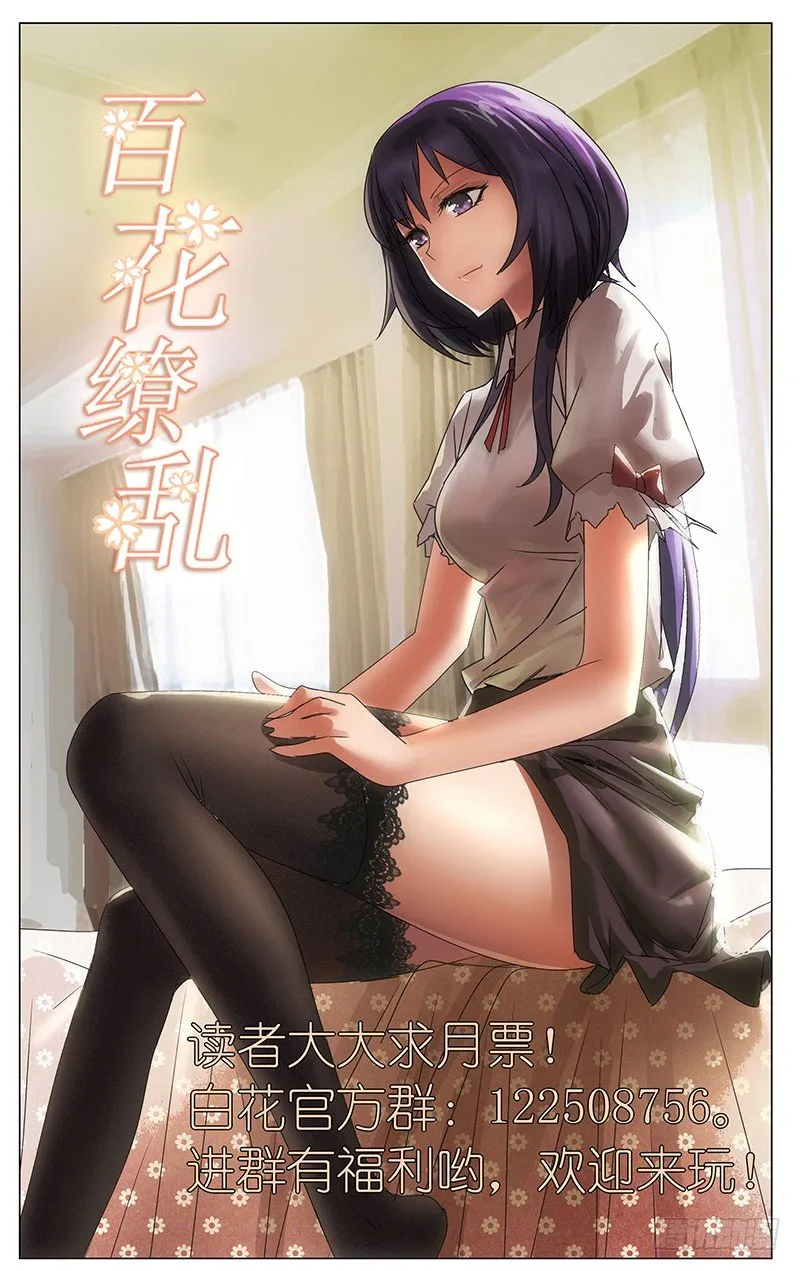 34 第11页