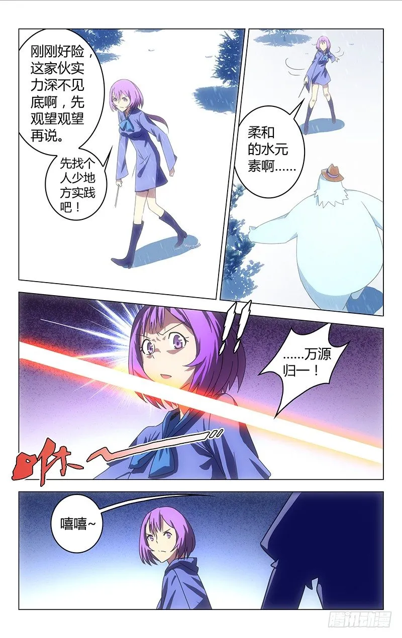 35 第1页