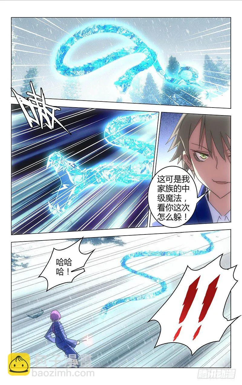 35 第9页
