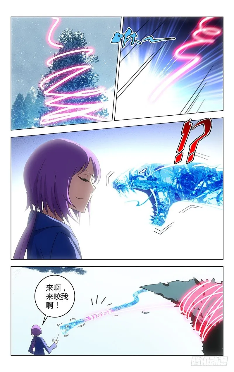 35 第10页