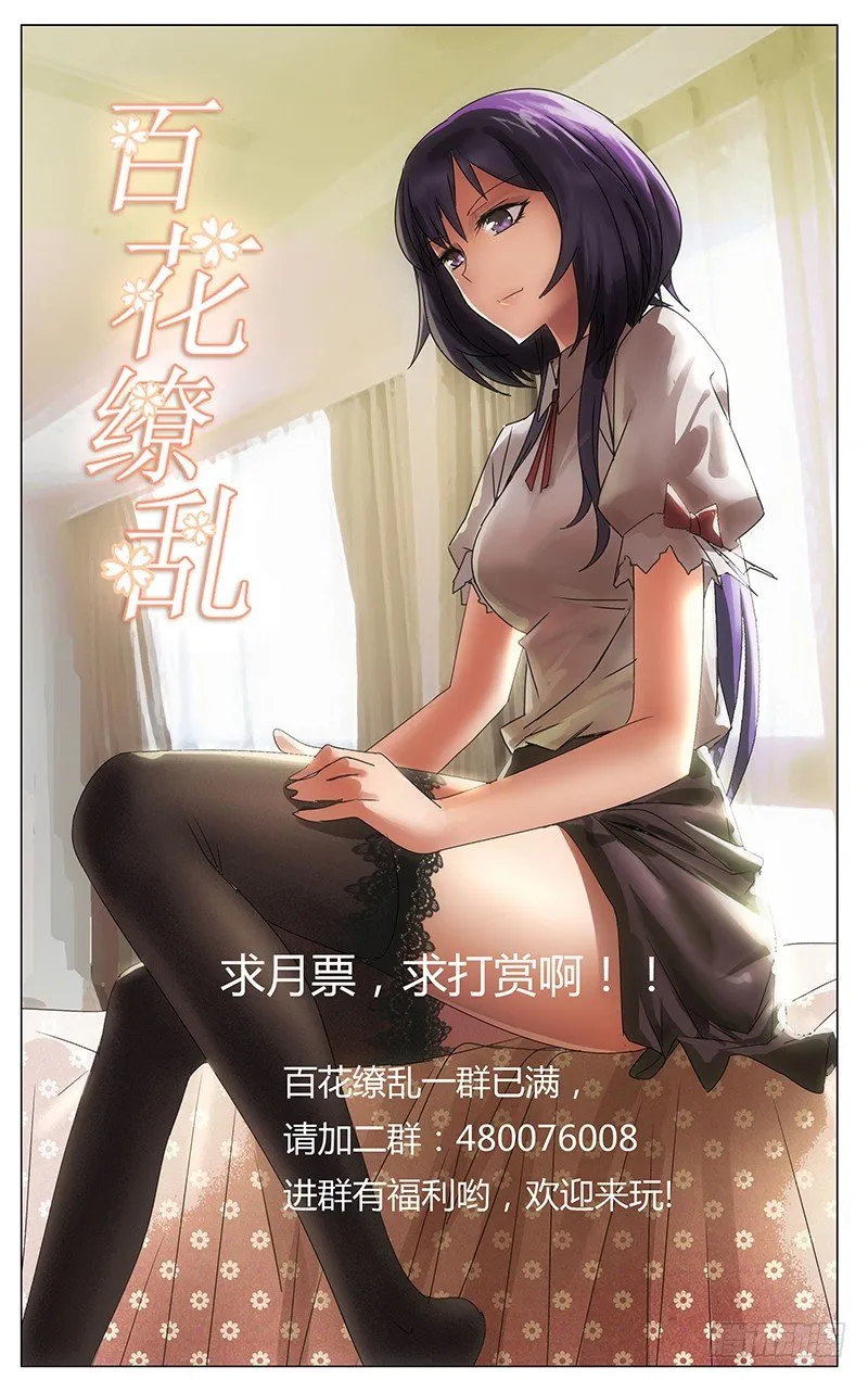 35 第11页