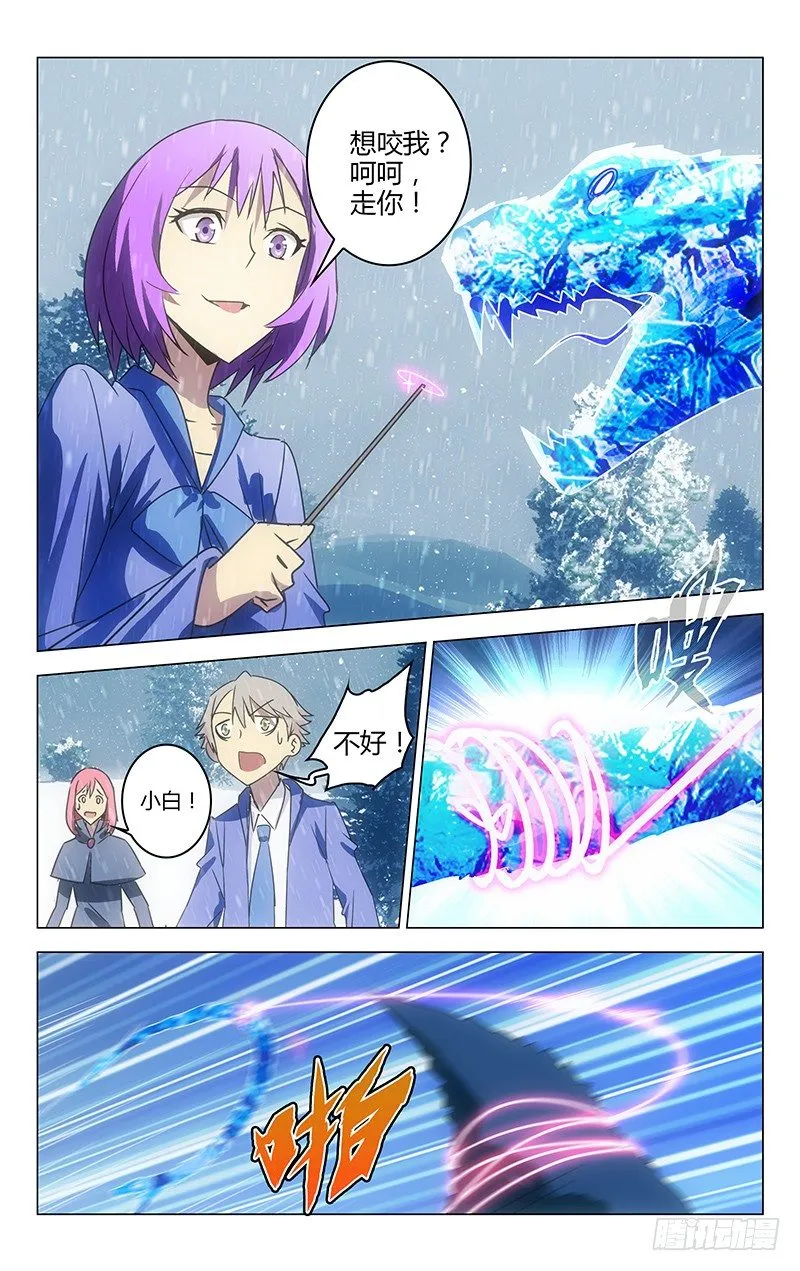 36 第1页
