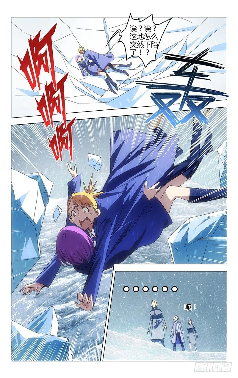 36 第10页