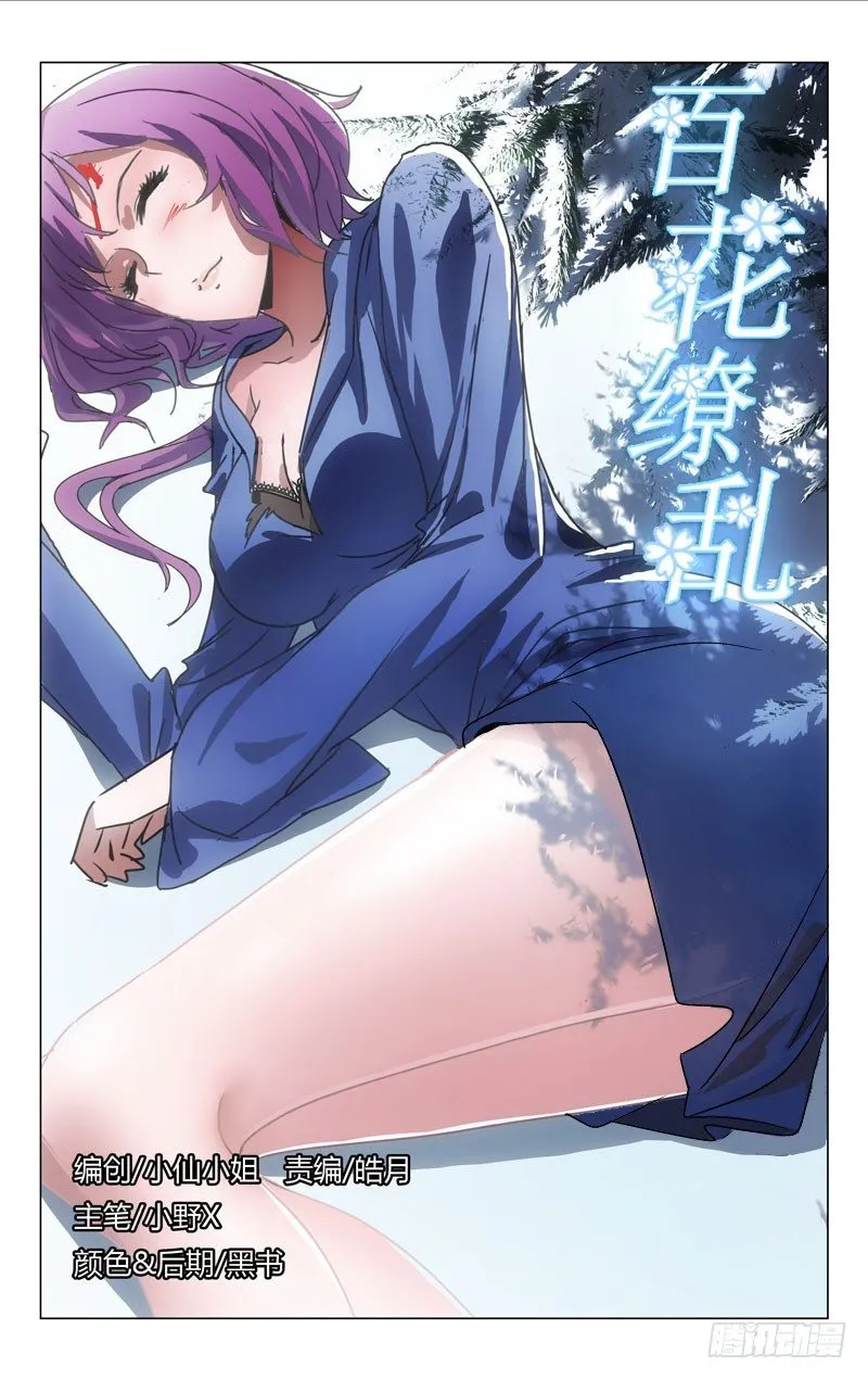 37 第1页
