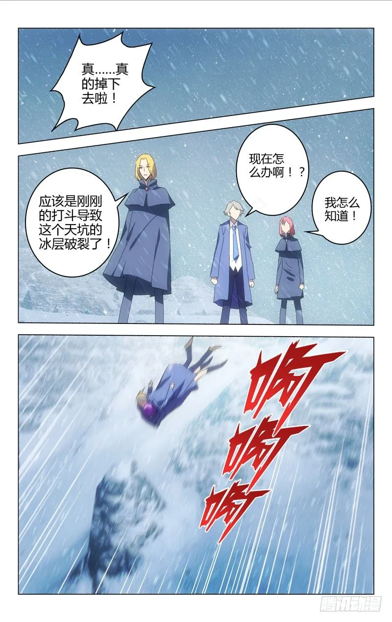 37 第2页