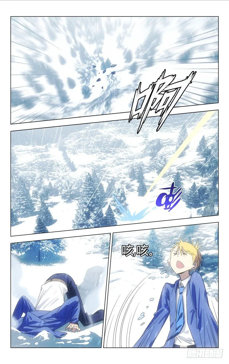 37 第4页