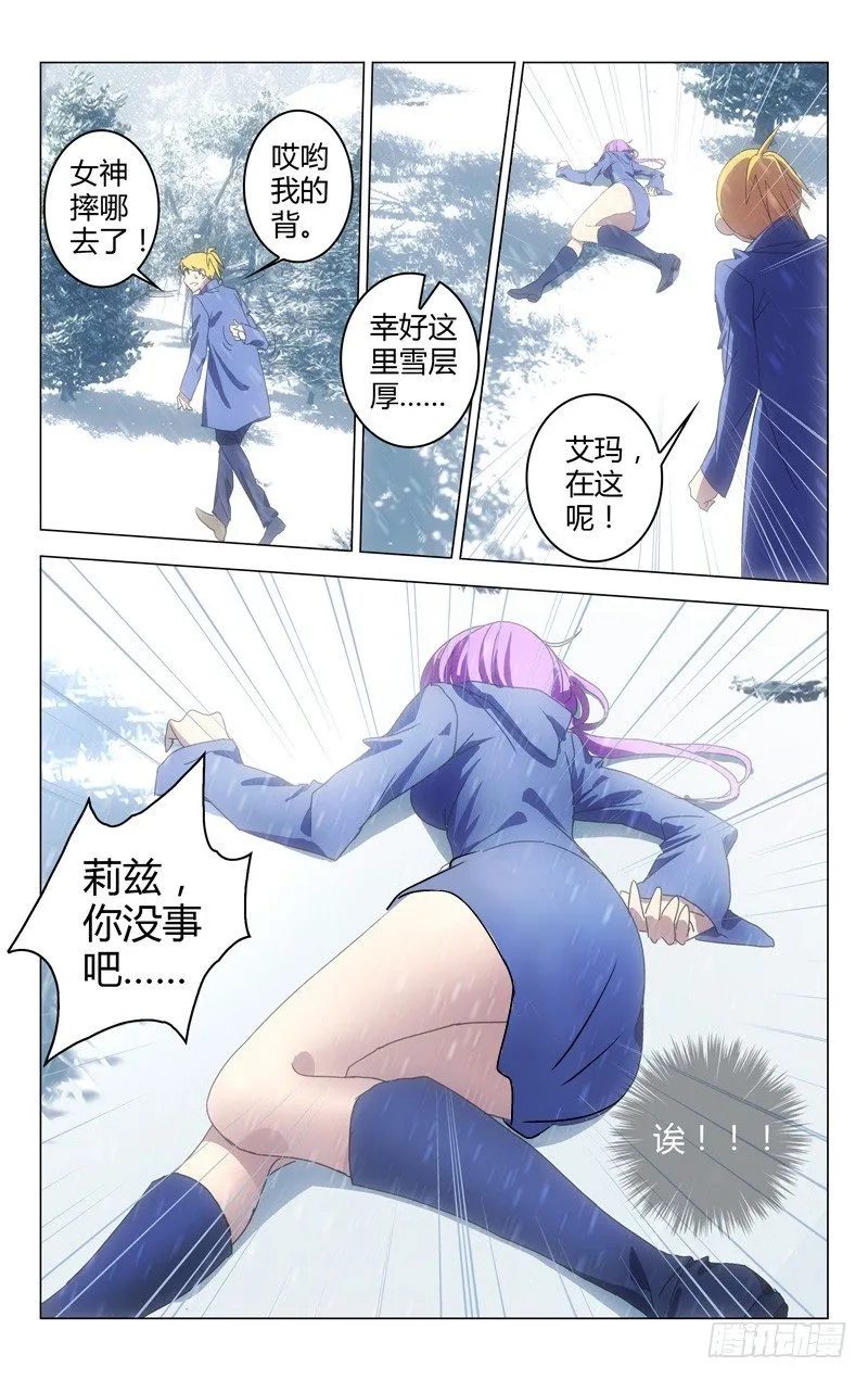 37 第5页