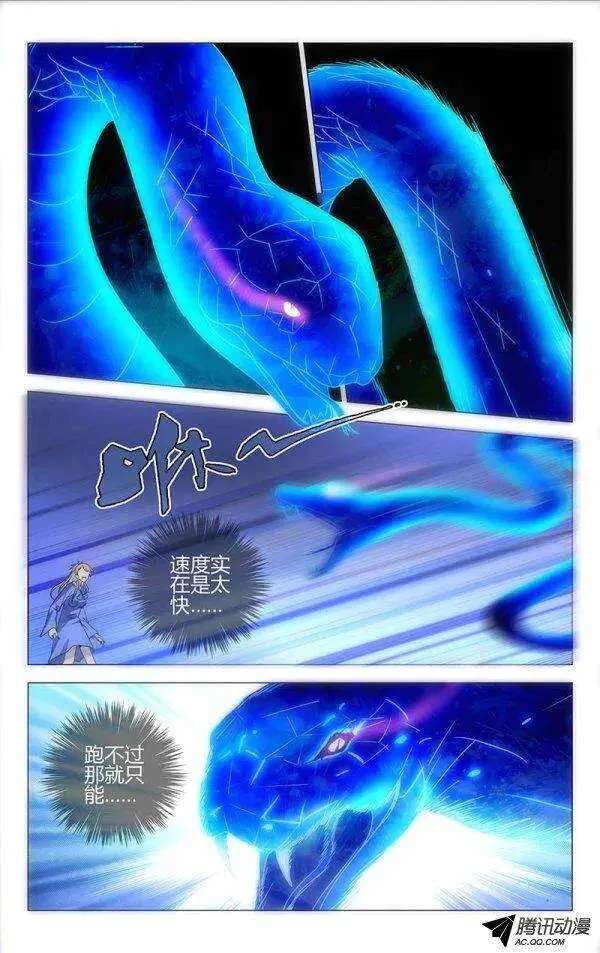 47 第1页