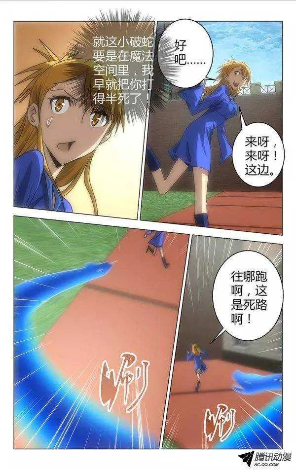 47 第4页