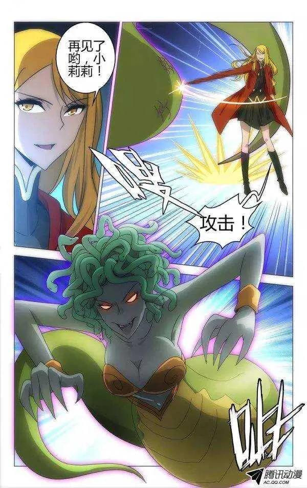 47 第9页