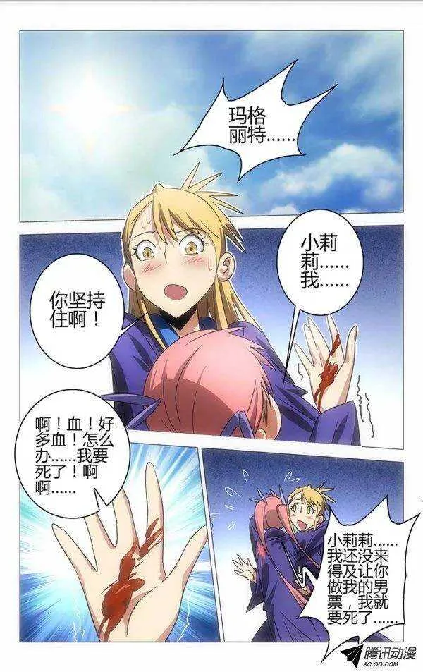 48 第2页
